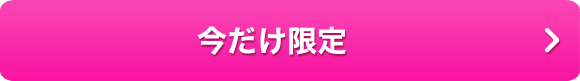 スリムフォー公式